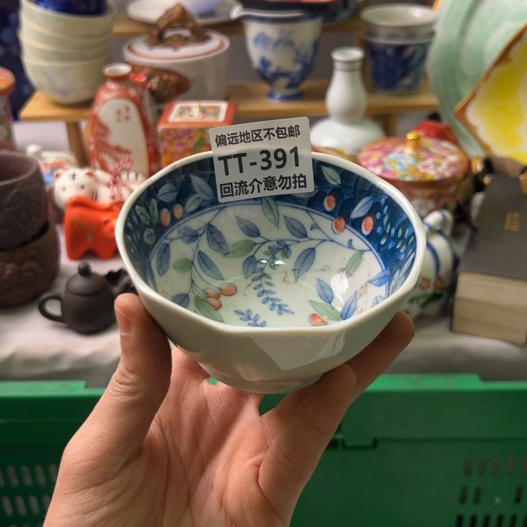瓷片坡**人391啊啊啊啊啊啊