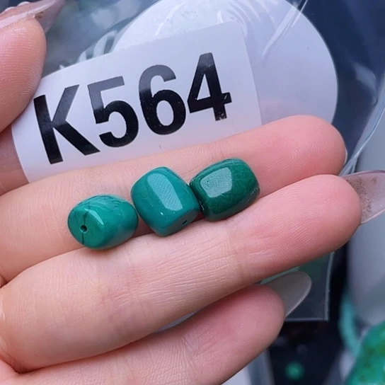 珠珠、老型、三通、墩子配件（直播间选货）