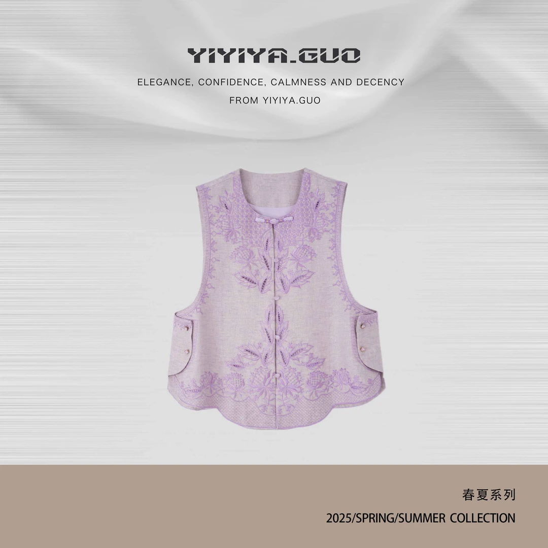 yiyiya.Guo艺艺吖【樱落】新中式中国风刺绣圆领马甲0603SS52