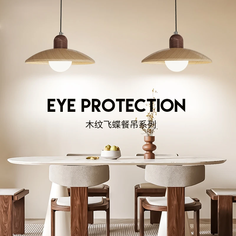 【包安装】中古风餐厅吊灯新中式胡桃木色创意个性单头小吊灯吧台灯