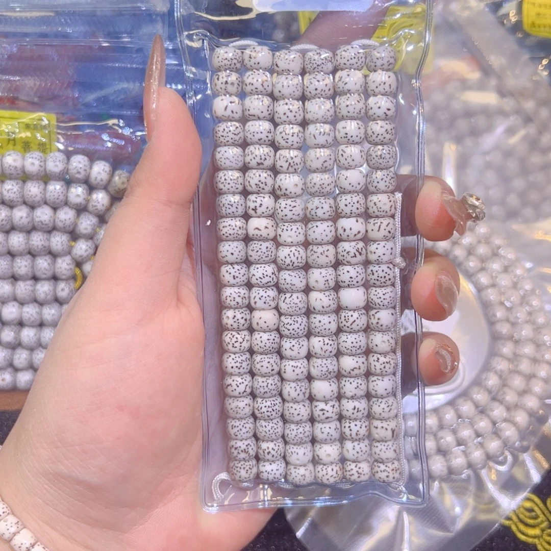 星月菩提吊坠星月菩提