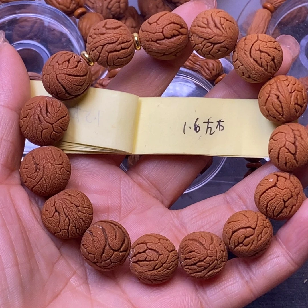 秦岭龙纹桃核手串