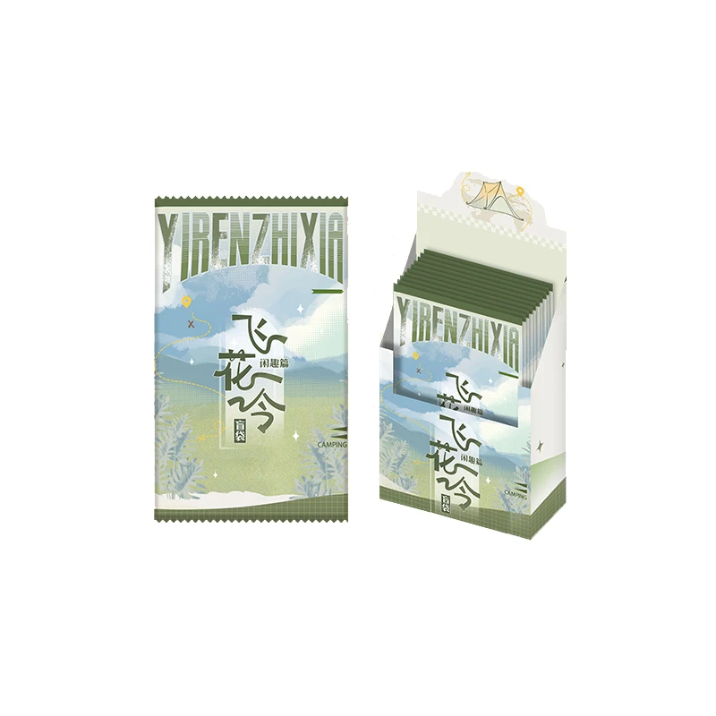 【小雅】推推 官方正版 一人之下X遇意 飞花令盲袋（闲趣篇） 代拆卡
