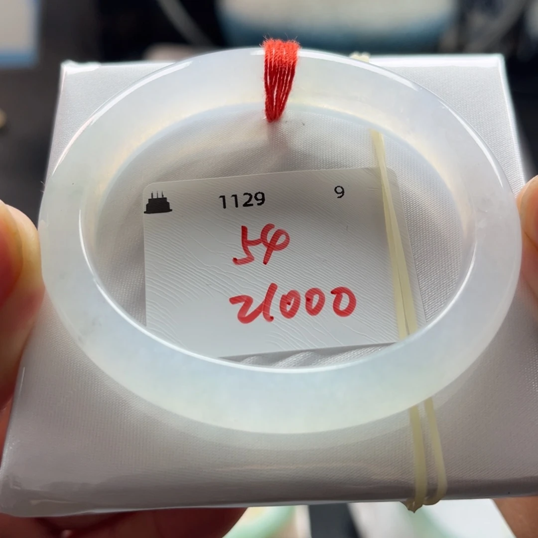 翡翠未镶嵌手镯54贵妃