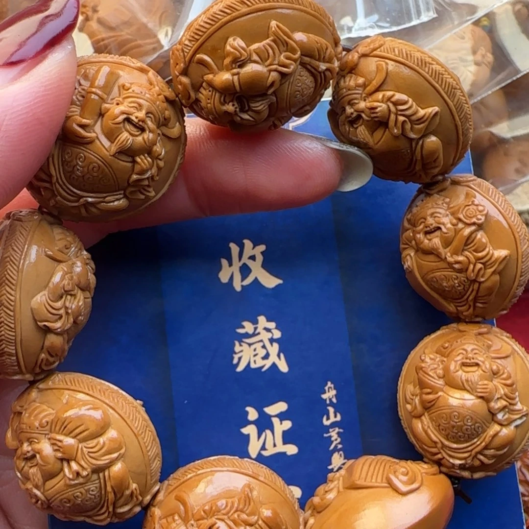 橄榄核手串橄榄核