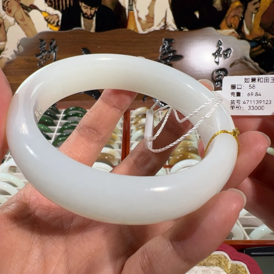 和田玉未镶嵌手镯