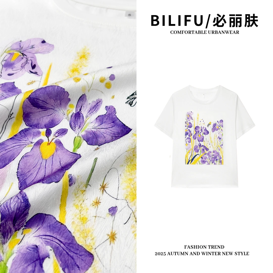 BILIFU/必丽肤紫色鸢尾花印花AB面T恤春夏百搭桑蚕丝圆领上衣2179