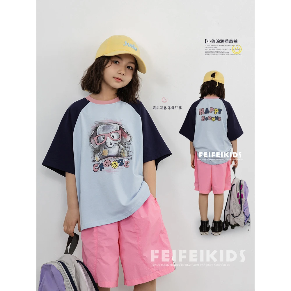 女童短袖T恤夏季2025新儿童卡通印花简约撞色插肩袖童装E52G2063