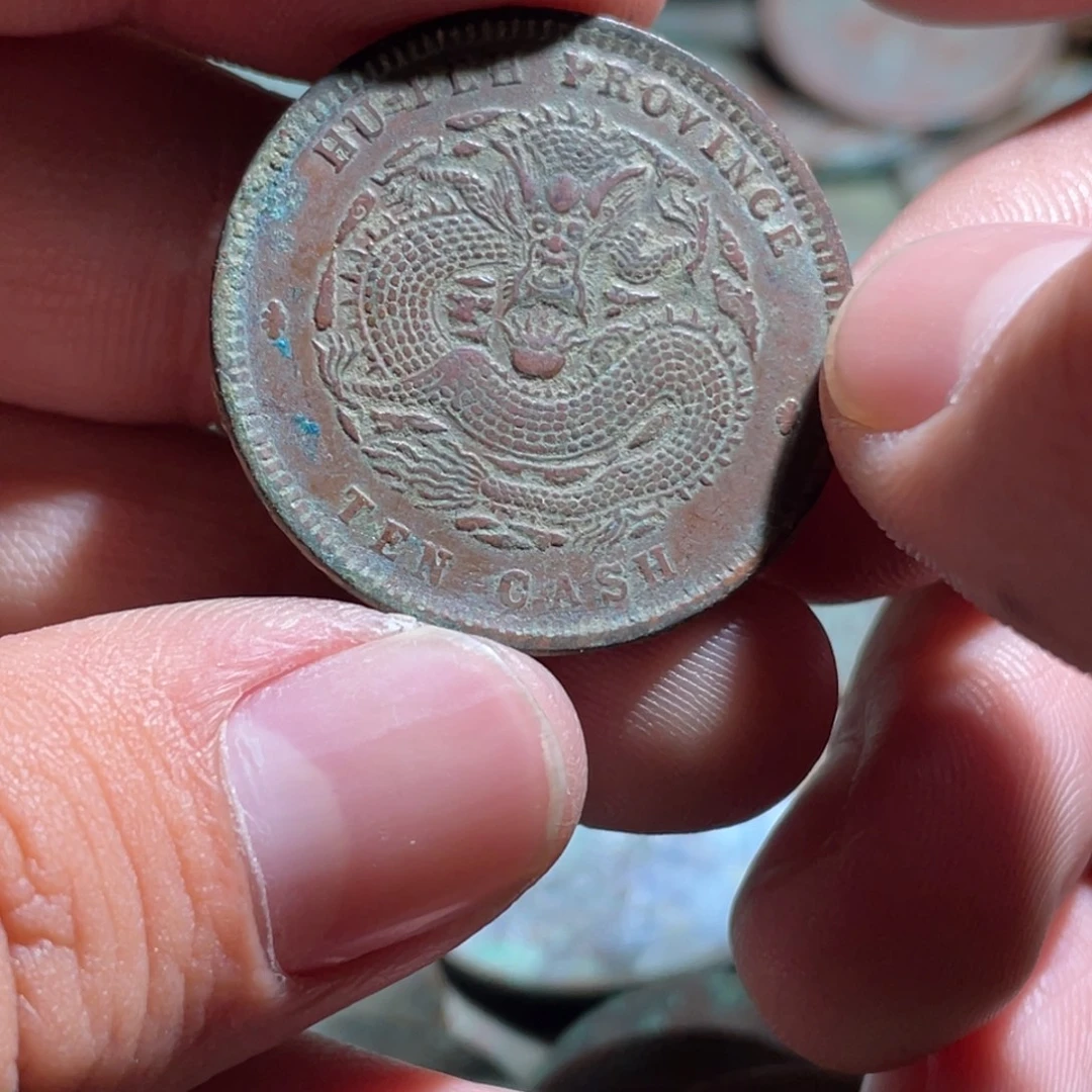 东***峰花岗石纯铜锡合金纯铜博古通今小15