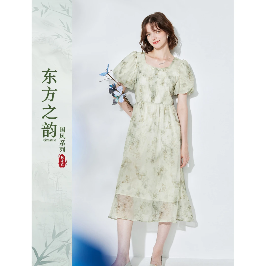 【粉丝专享】【东方之韵系列】印花中长裙气质雪纺新中式连衣裙女