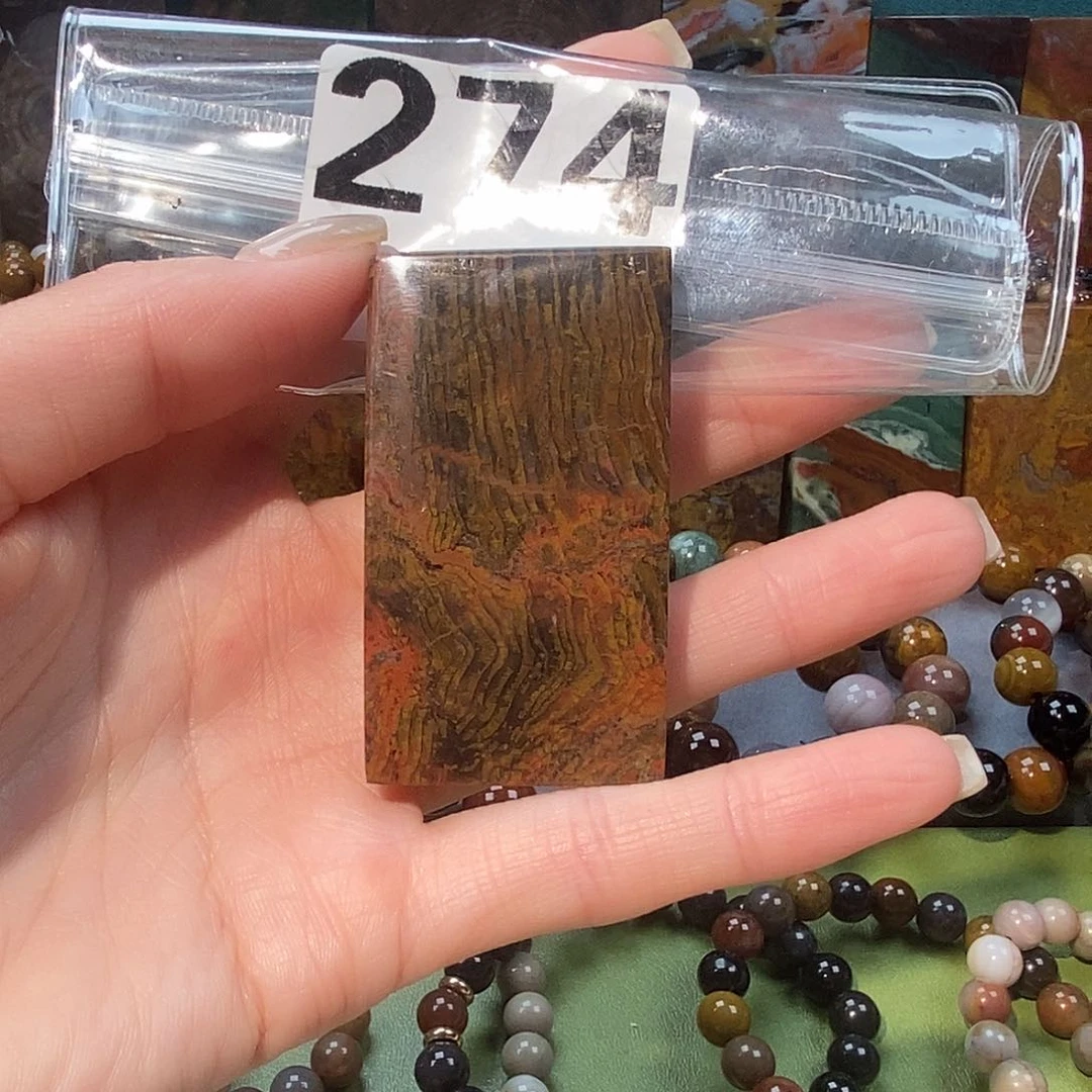 未镶嵌天然北票硅化玉吊坠硅化玉