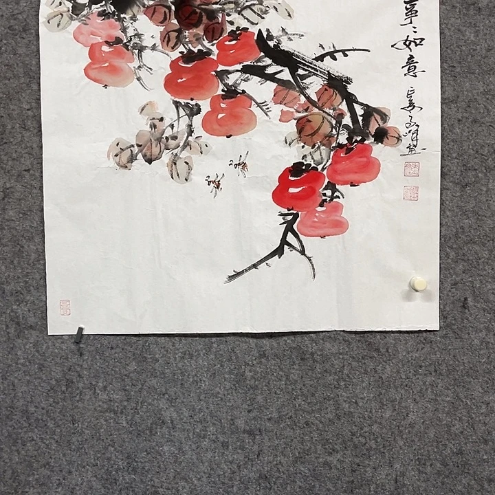 书法张高峰书法作品