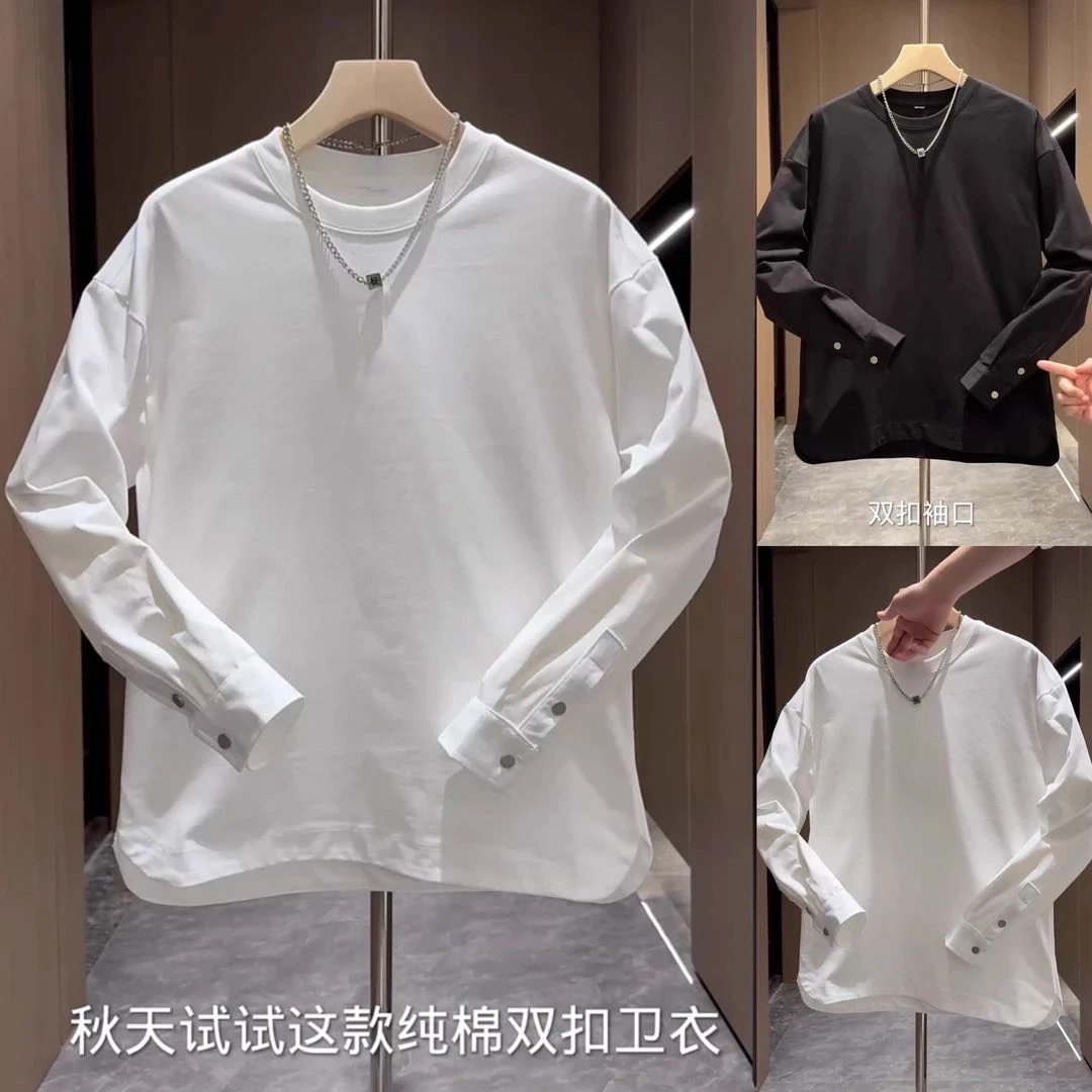 秋季新款青年百搭圆领卫衣男内搭开衩套头纽扣袖口纯色长袖T恤