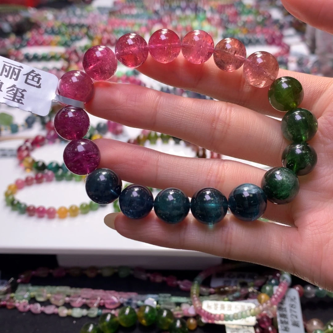 【闪购商品】未镶嵌手链碧玺