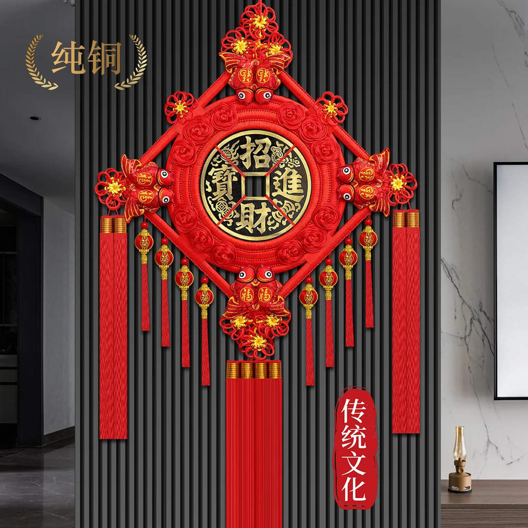 高档铜钱中国结客厅大号福字挂件家居乔迁玄关挂饰壁挂小装饰喜庆