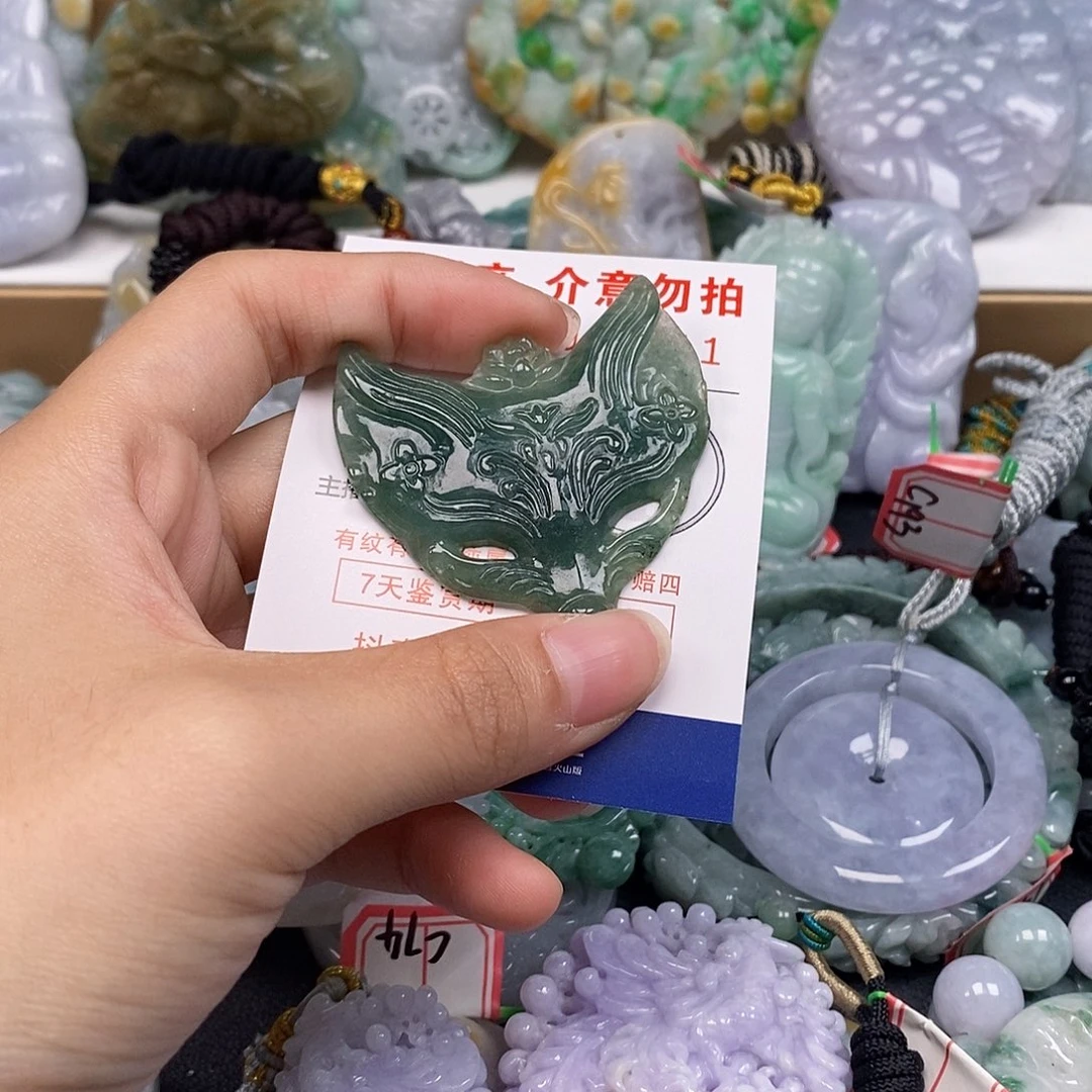 吊坠(不含链)未镶嵌翡翠