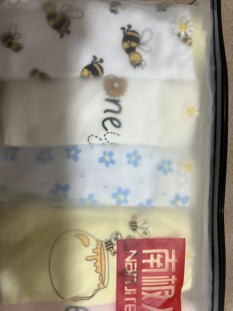 粉丝内裤95棉专享拍一发四