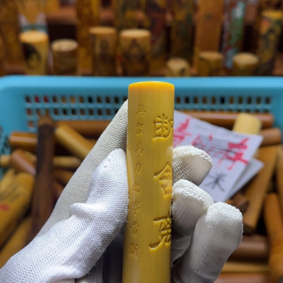 竹类精品实心玉竹