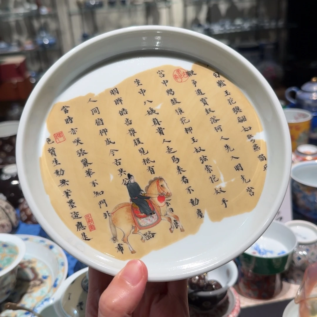 灵隐上瘾单品推荐