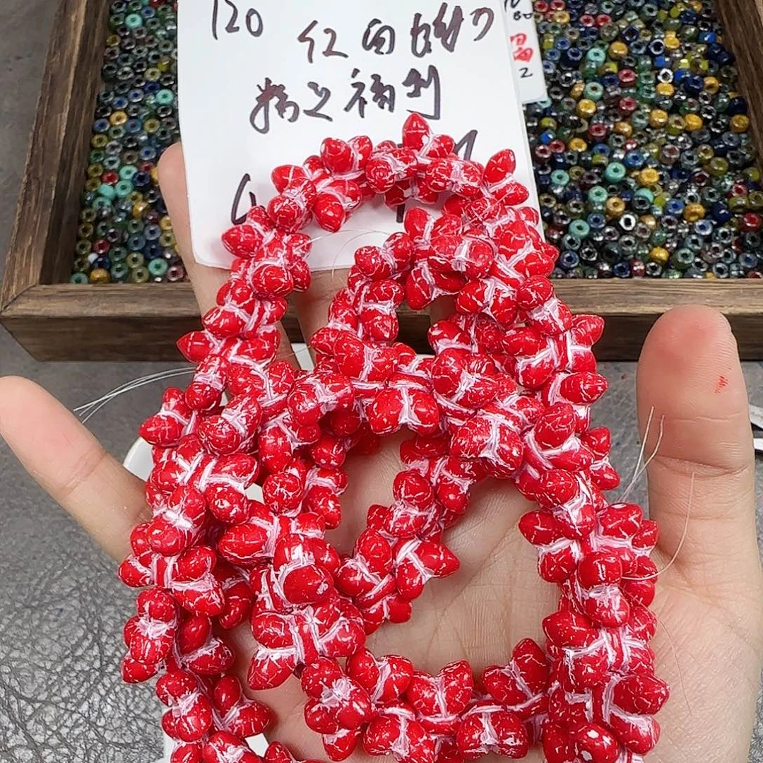 琉璃捷克琉璃编号120