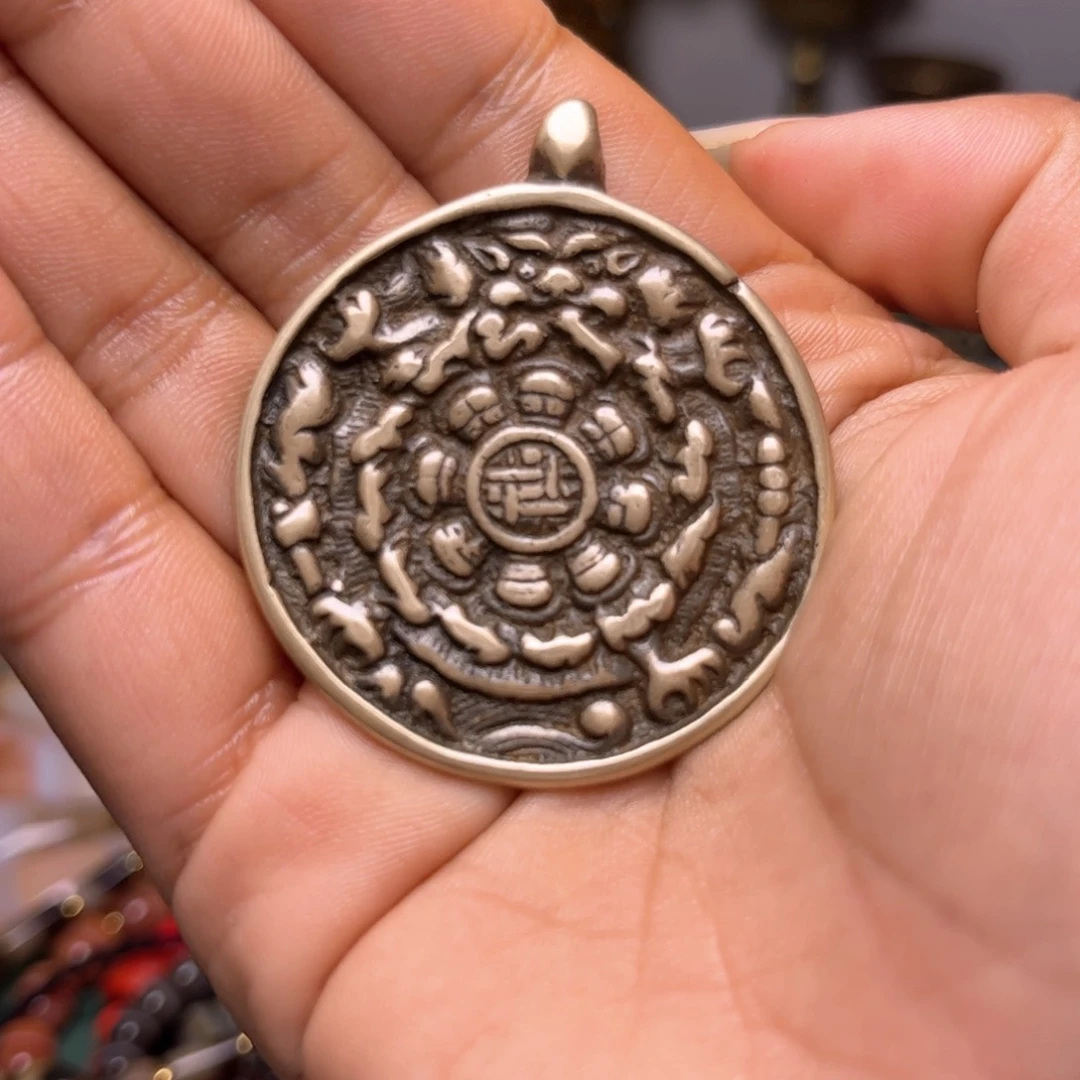 【闪购商品】L**n九宫牌铜九宫牌铜九宫