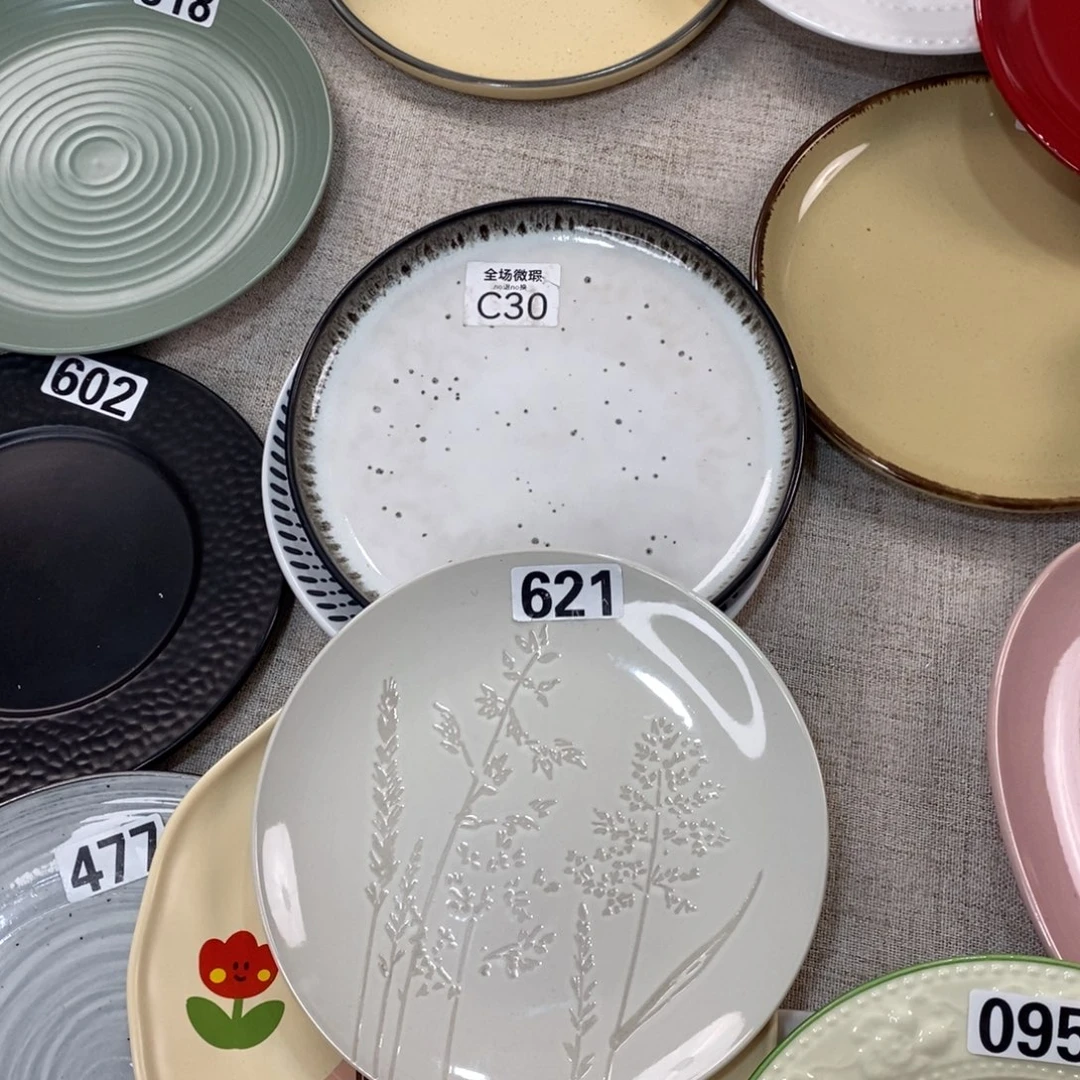 瓷c30+621微瑕不介意拍