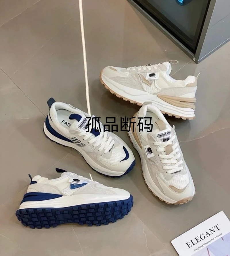 高品质女鞋断码捡漏链接（直播专用，给了编码才能拍）完美者慎拍