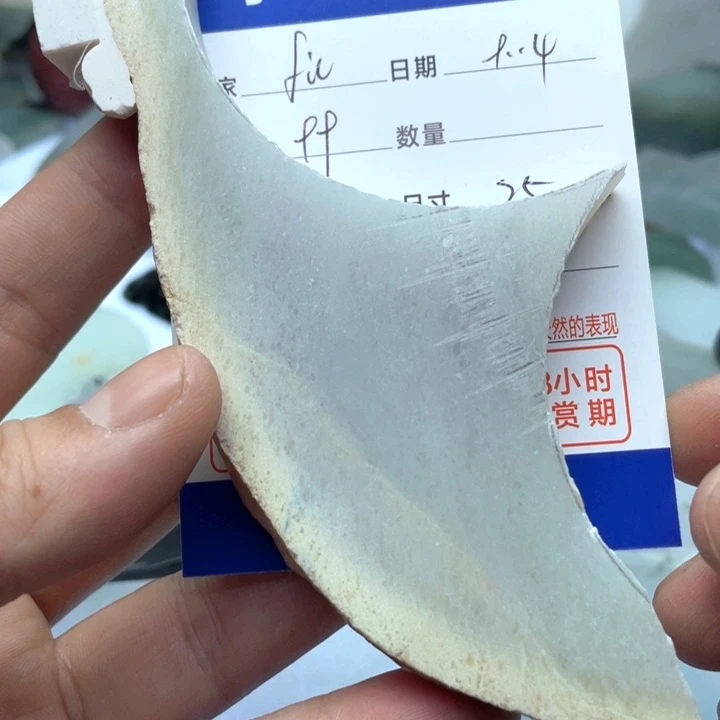 f***n颈饰未镶嵌翡翠67558