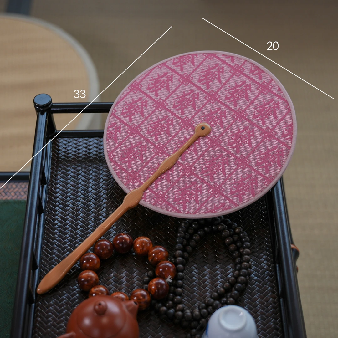 【墨影】团扇手工编织扇夏日纳凉扇汉服拍照方便携带