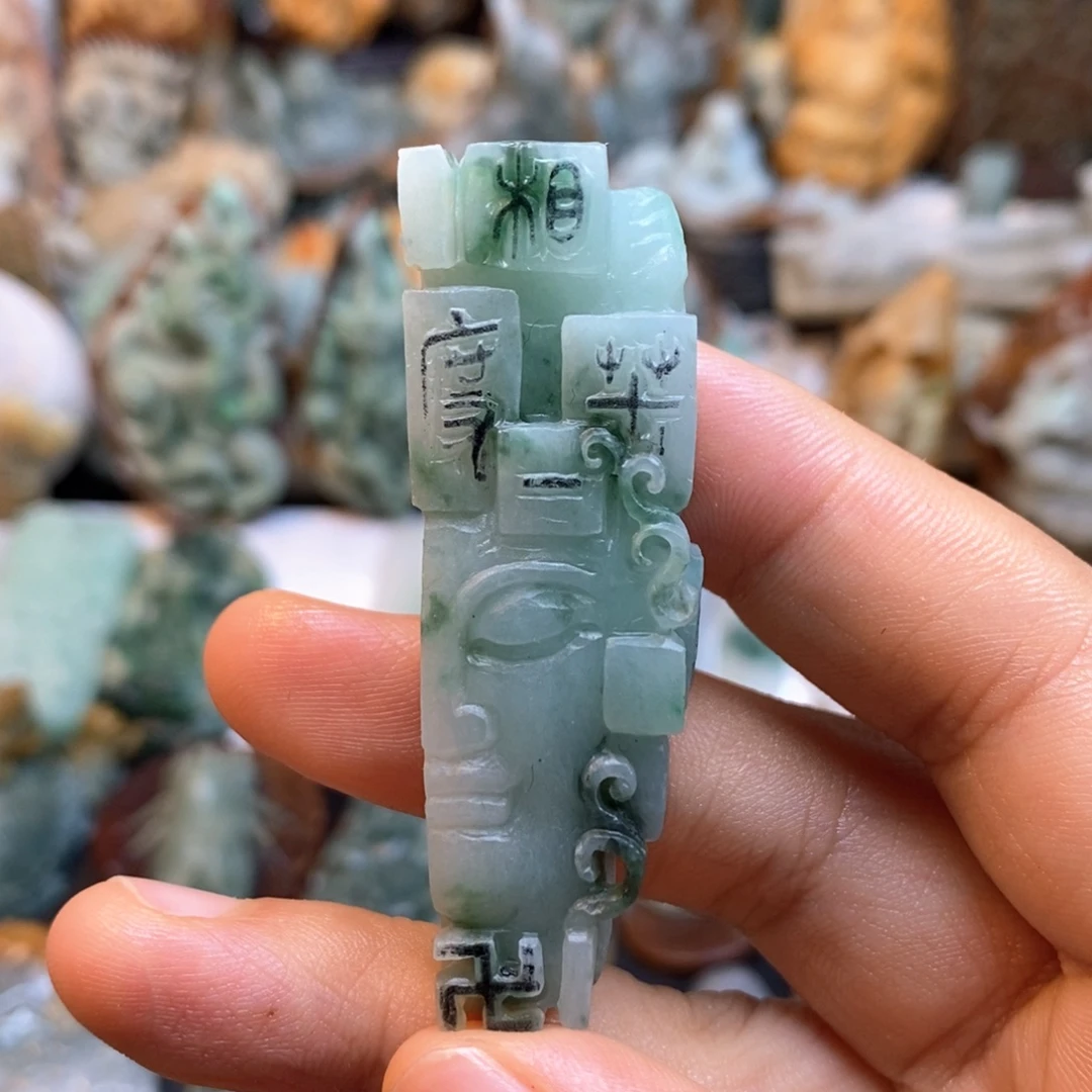 定制翡翠未镶嵌特色31