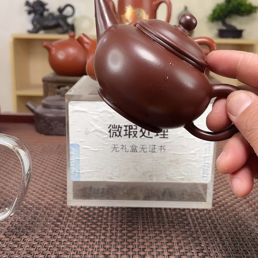 紫砂茶壶米*微瑕出来