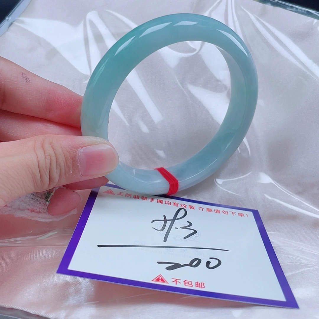 未镶嵌定制翡翠翡翠