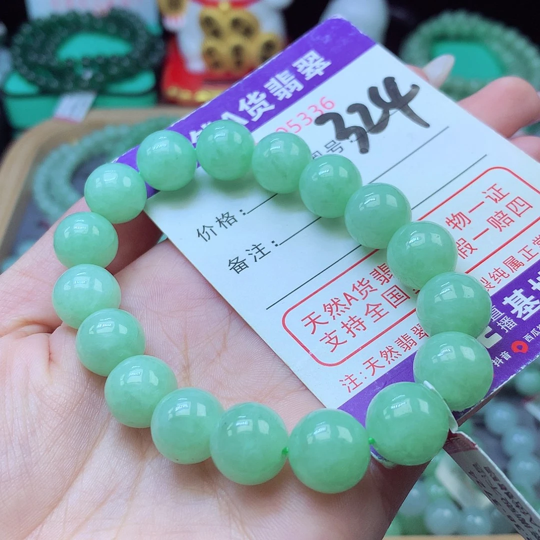 毛衣链未镶嵌翡翠12+