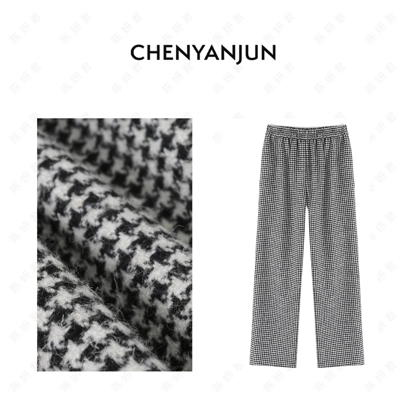 陈妍君【黑白格休闲裤】精纺羊毛松紧腰秋冬 CYJ-TTO171-T207