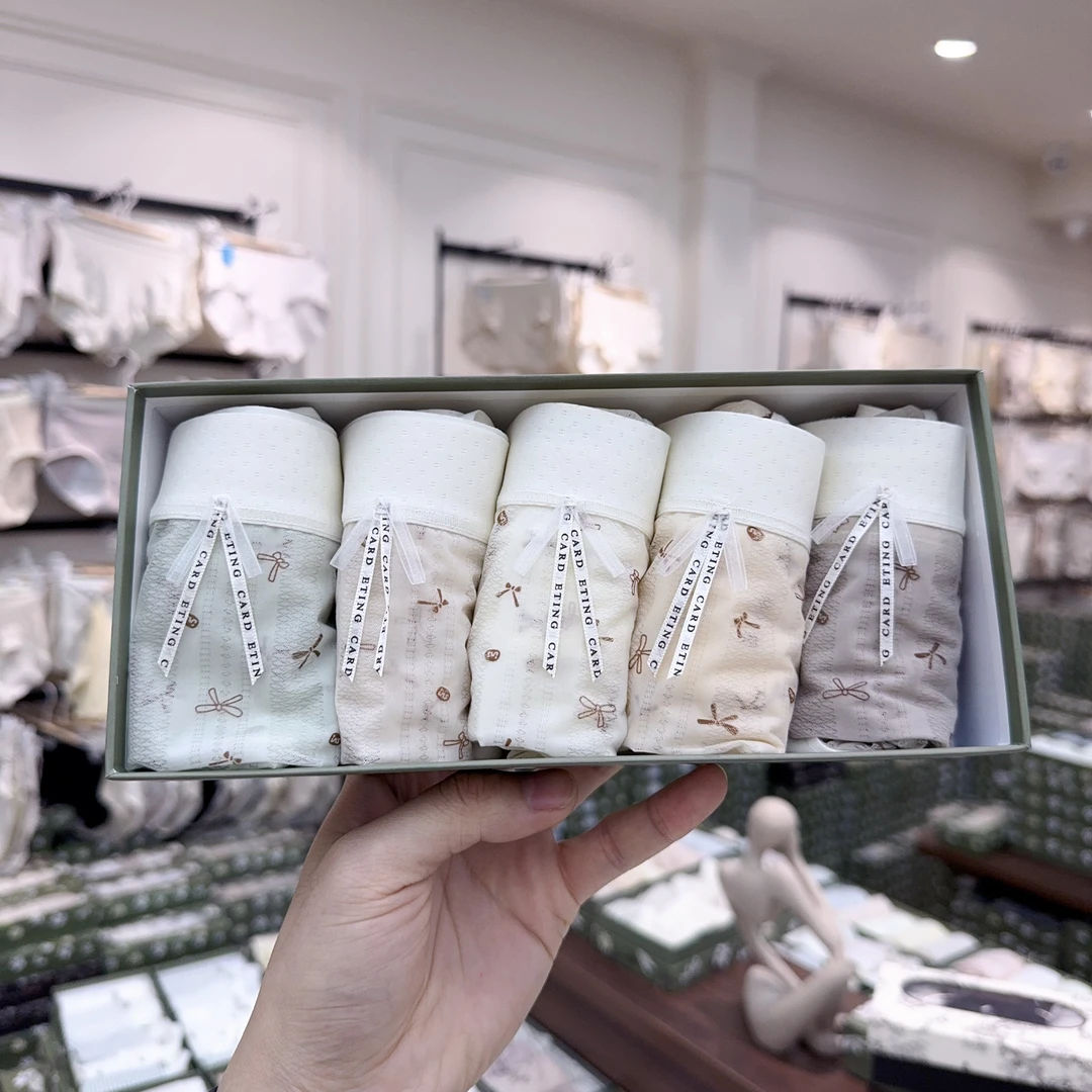 【5条装】中腰透气时尚新款薄款日系女士内裤 -9816无菌