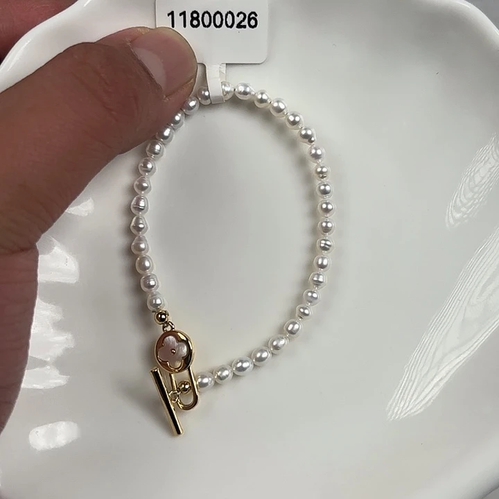 淡水珍珠天然淡水珍珠未镶嵌