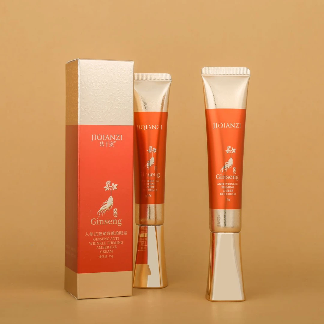 JIQIANZI集千姿人参抗皱紧致琥珀眼霜紧致眼霜补水