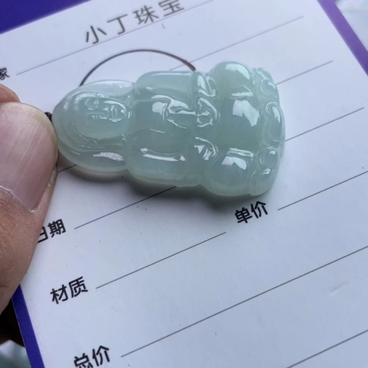 未镶嵌挂件翡翠挂件
