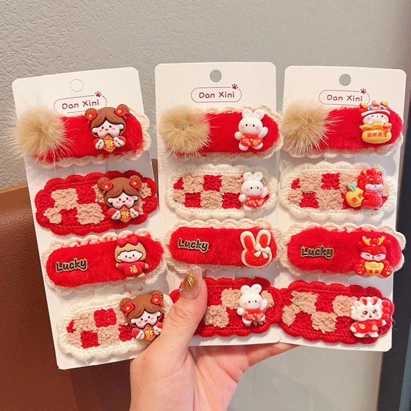 【拍一发四】过年新年红色发夹女童侧边夹刘海碎发夹小女孩发卡子