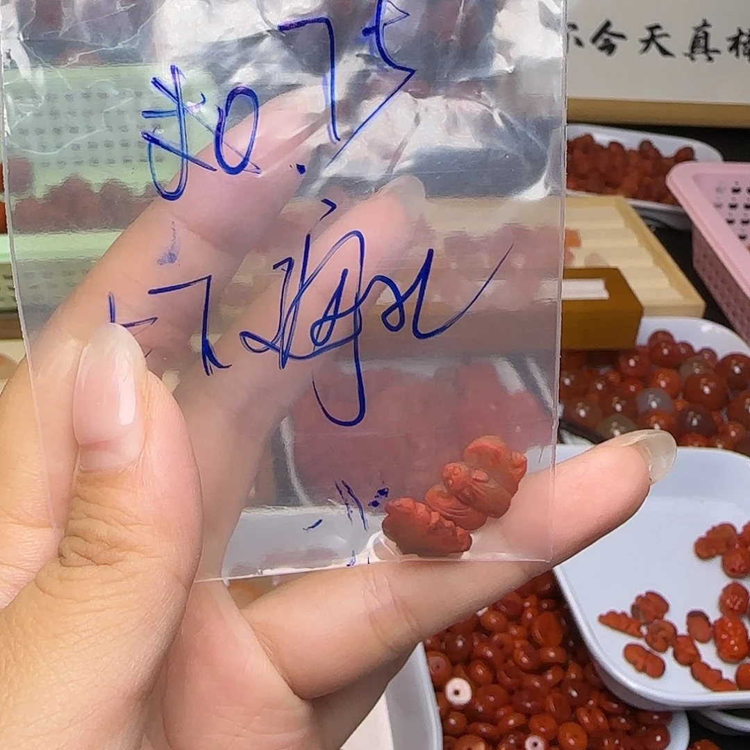 正***板南红玛瑙未镶嵌颈饰