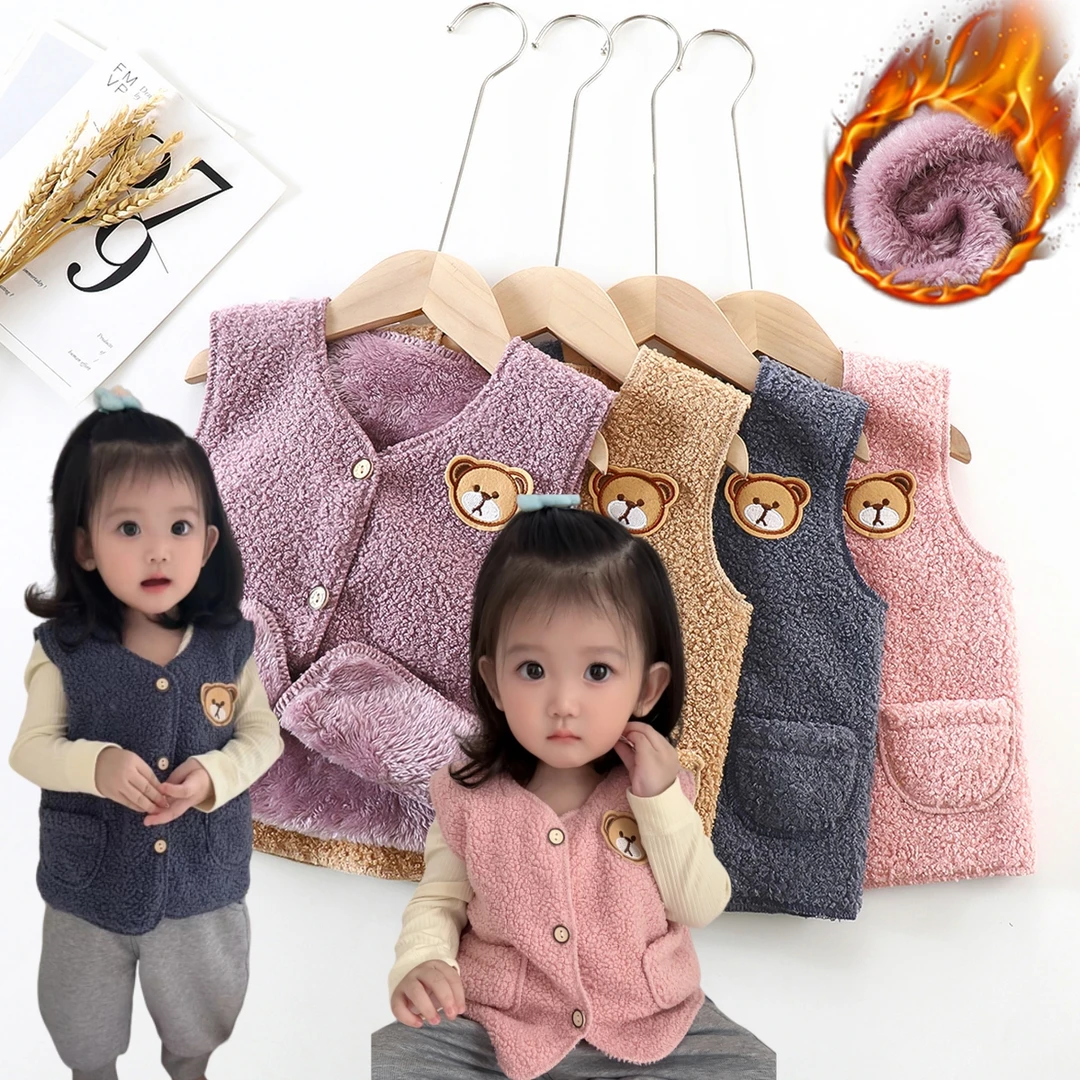 儿童马甲双面绒秋冬款男宝开衫外套无袖女宝保暖打底衫冬季1181