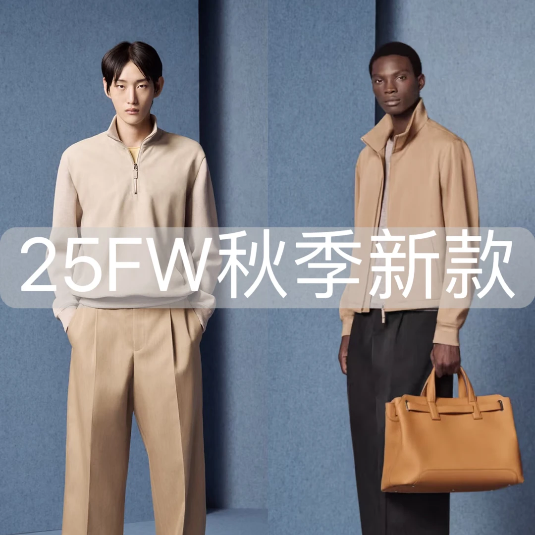 【雯雯专属-6930】25连帽长袖外套 时尚户外休闲夹克 商务休闲