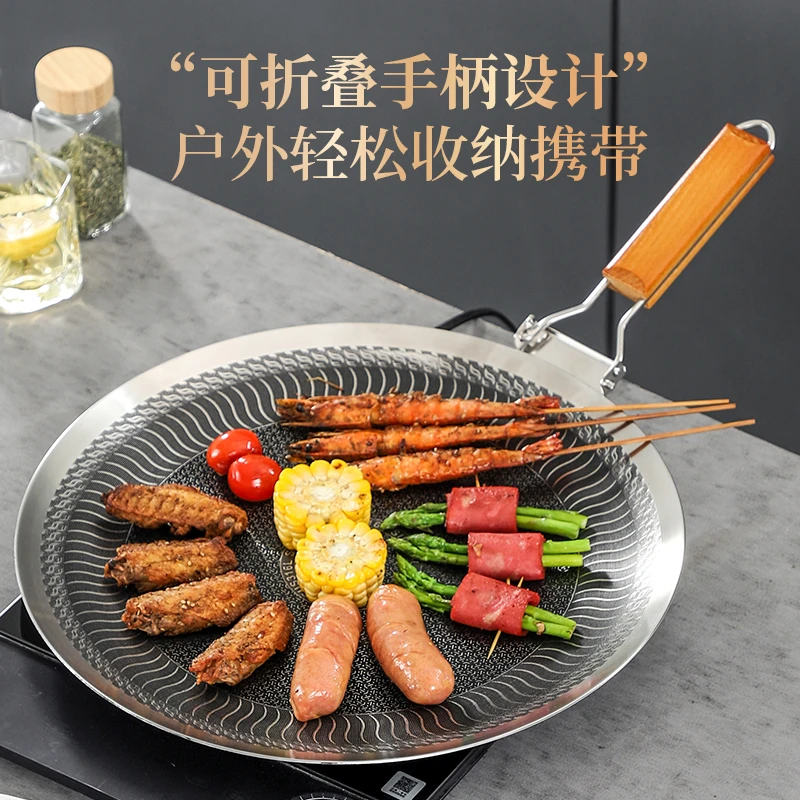 新款加厚316不锈钢烤盘户外卡式炉烤肉盘韩式铁板烧电磁炉煎盘