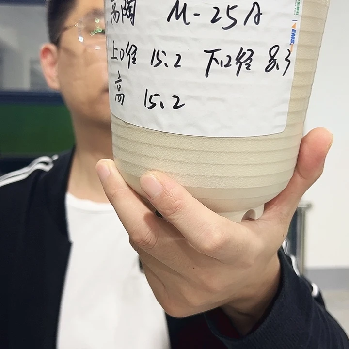 正品高陶口15高15白色8只无托