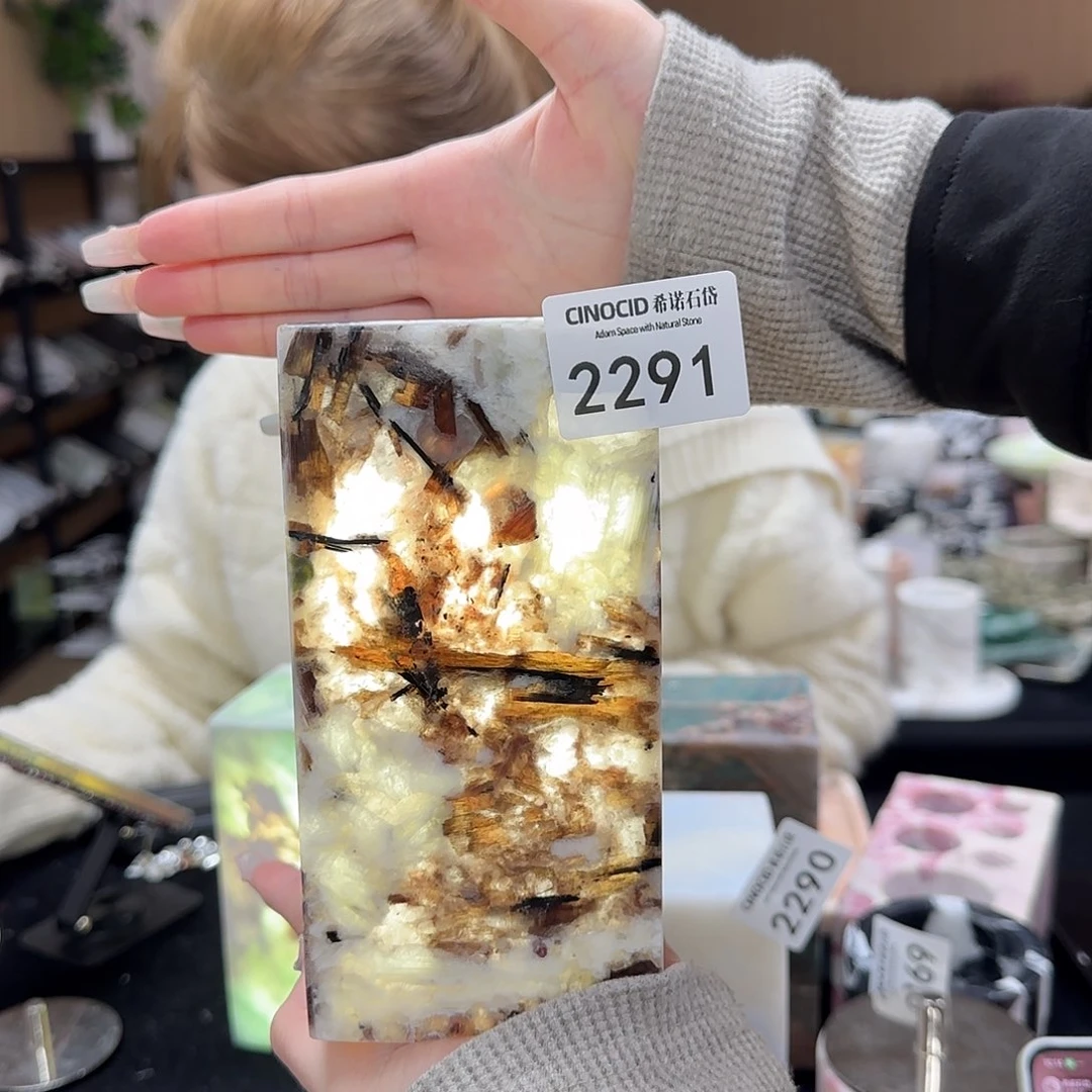 2291 千山暮雪氛围灯