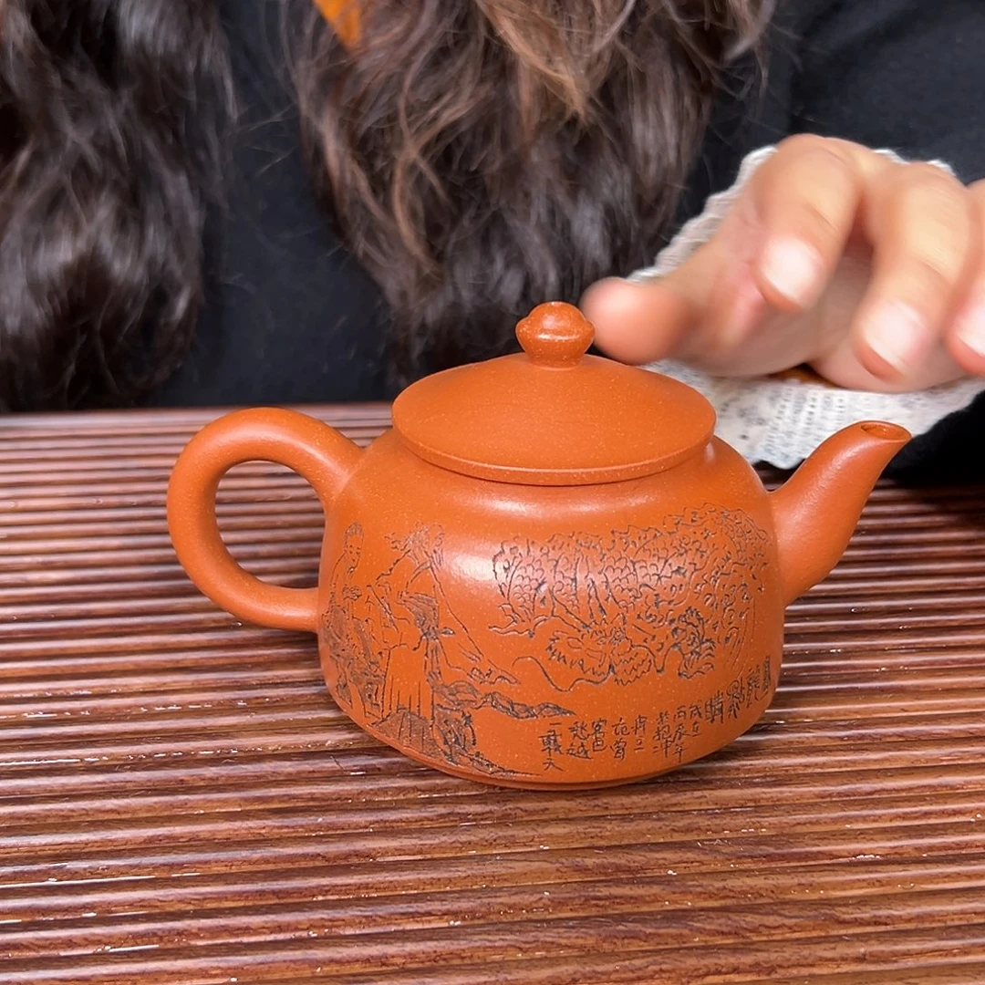 紫砂茶壶原矿紫砂