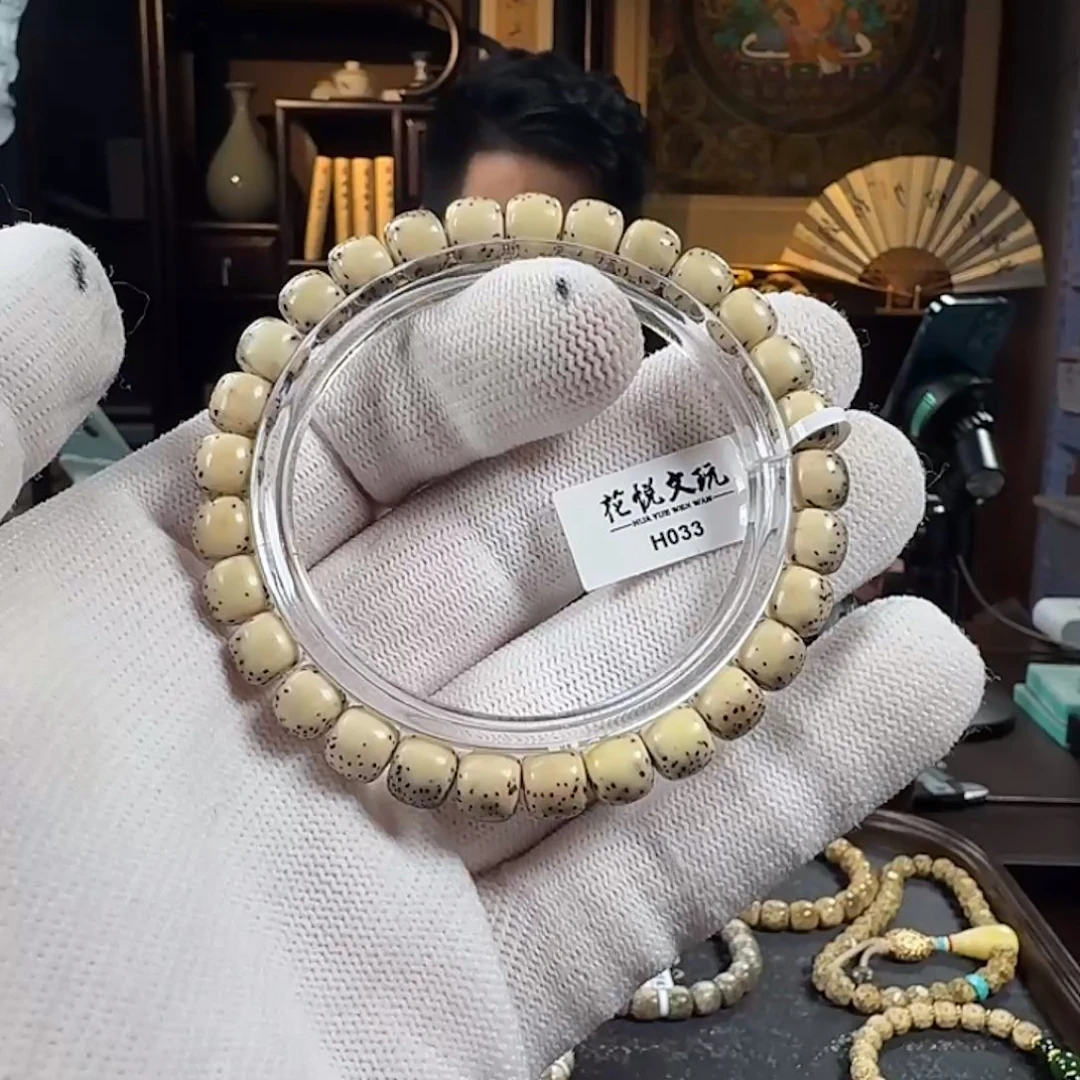 手串星月菩提8x7 石玉料河豚 H033