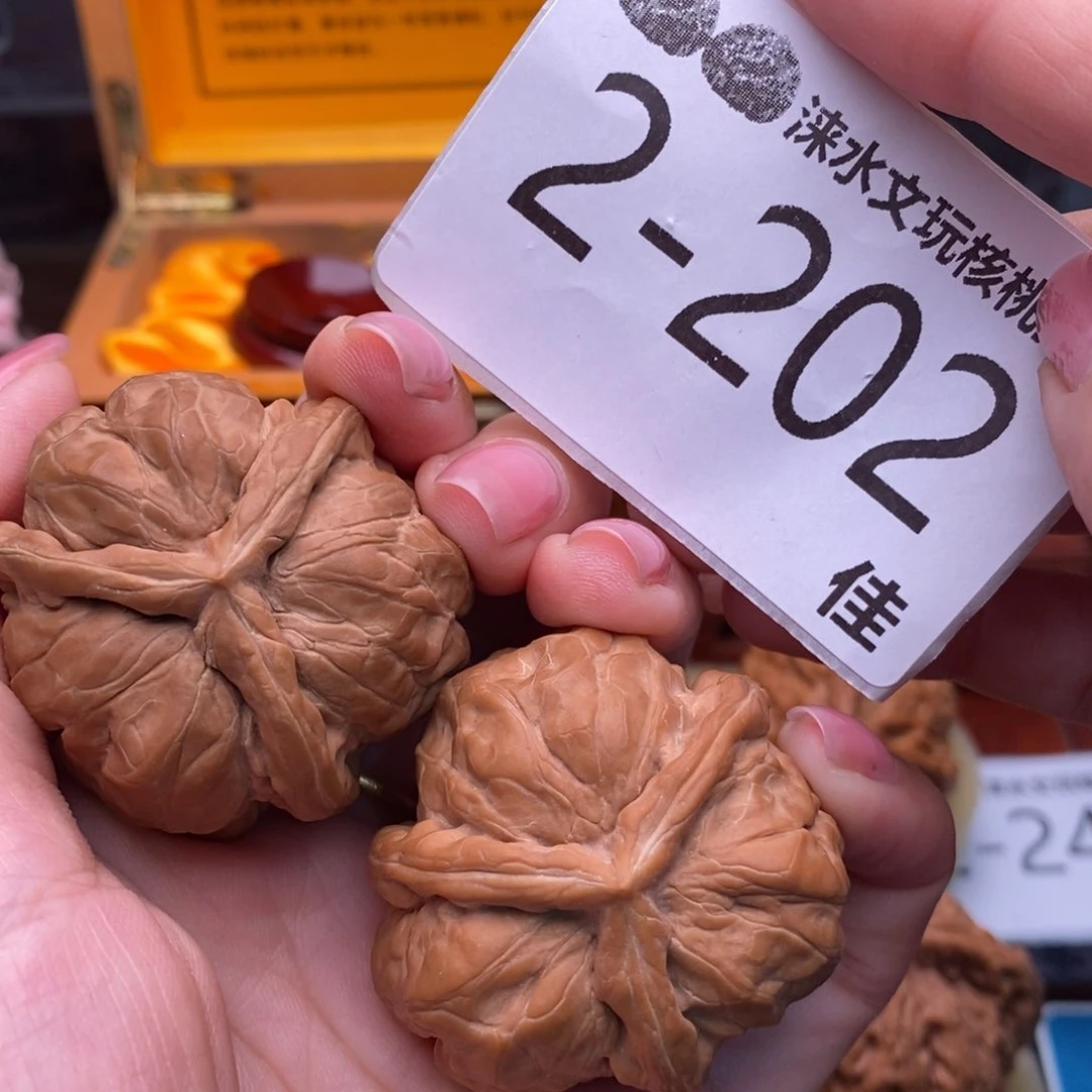 文玩核桃把件42蛤蟆头