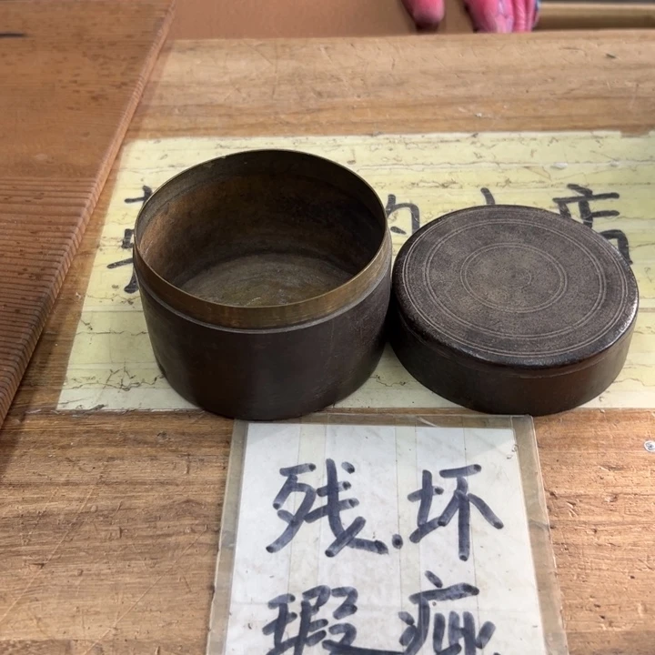 谢谢谢谢谢谢谢谢谢谢