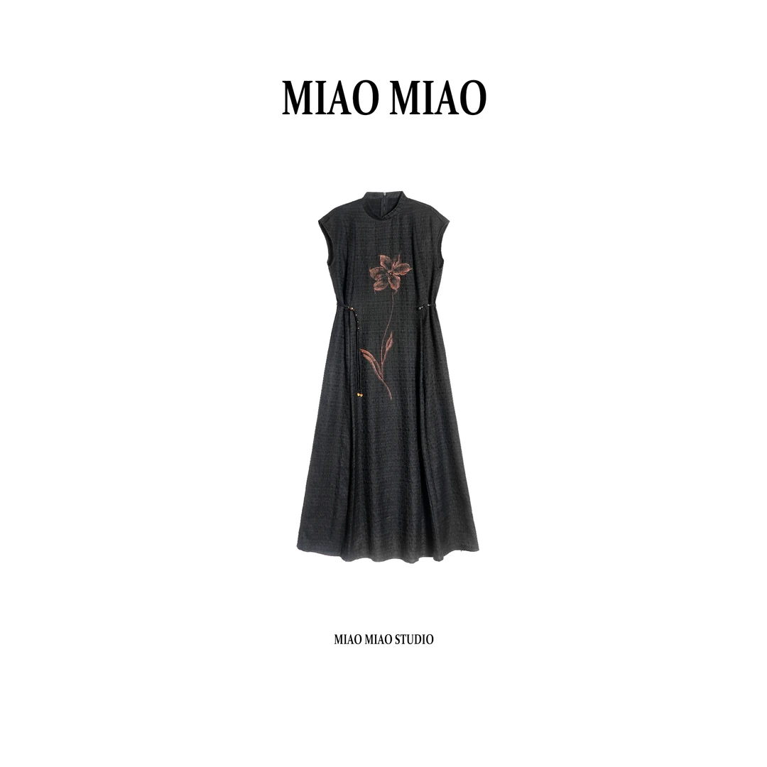 【墨香韵】淼淼家MU325国风夏季优雅新中式冠乐绉非遗香云纱连衣裙